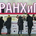 Разговорам про регуляторную гильотину – уже год Разговорам про регуляторную гильотину – уже год
